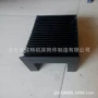 风琴式圆形一字型机床防护帘
