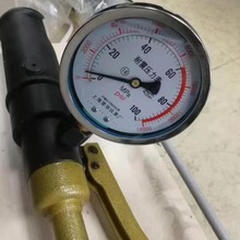 ɽ�|�F؛KJ-1��܉����˨�z�y�x �F·�������z�y�x