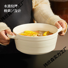 �¿��p������~���ֵ�����¿���������뎧�w�մɜ����������²�