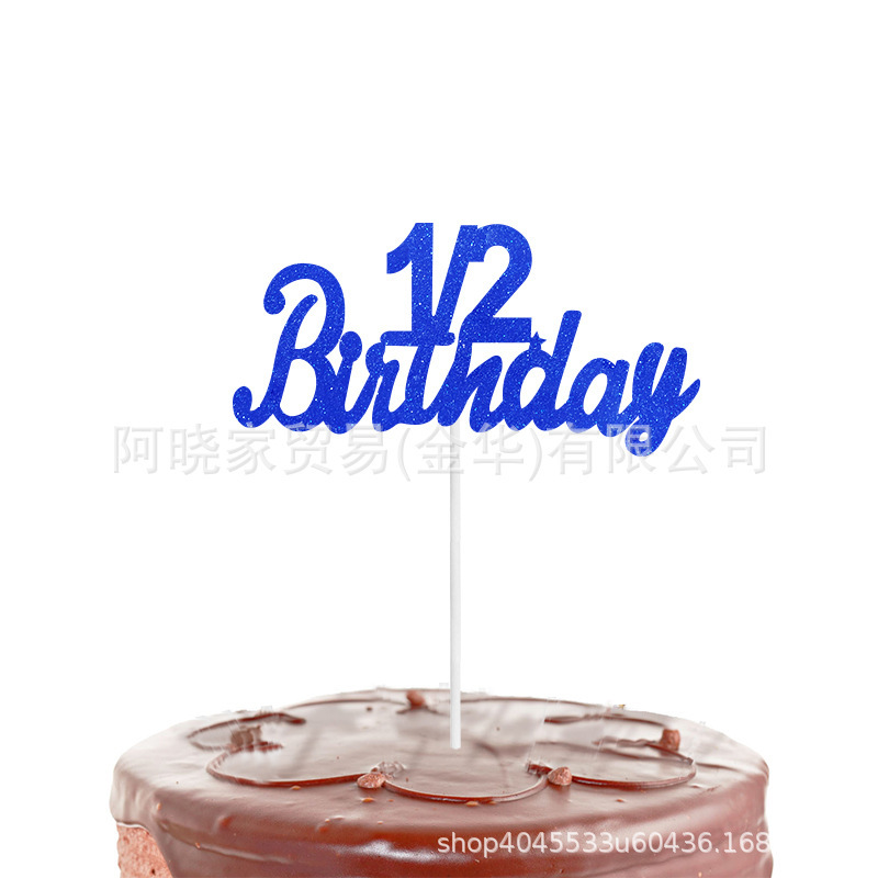 クロスボーダーhappy 1/2 birthday半歳6ヶ月金色の青い粉の誕生日おめでとうケーキのイラスト|undefined