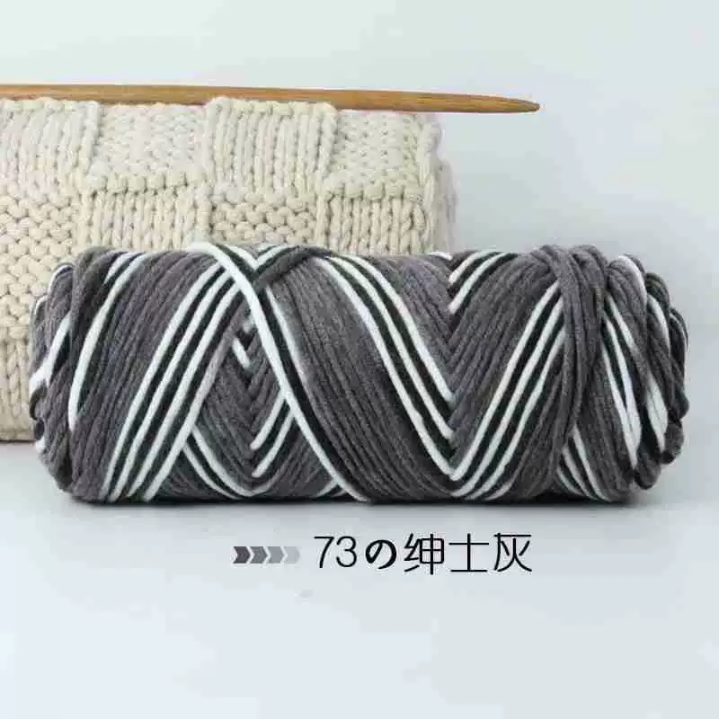 8-проволочная пряжа Lover Cotton, толстая расширенная волокнистость, моток 100 г, крупный вязальный размер 3–7 мм, 5 шт.