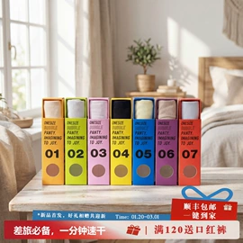 无痕文胸;女士三角裤;女士背心