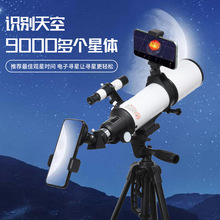 ����70400�������h�R �߱����僺ͯ�������h�R���I���^���^���^��