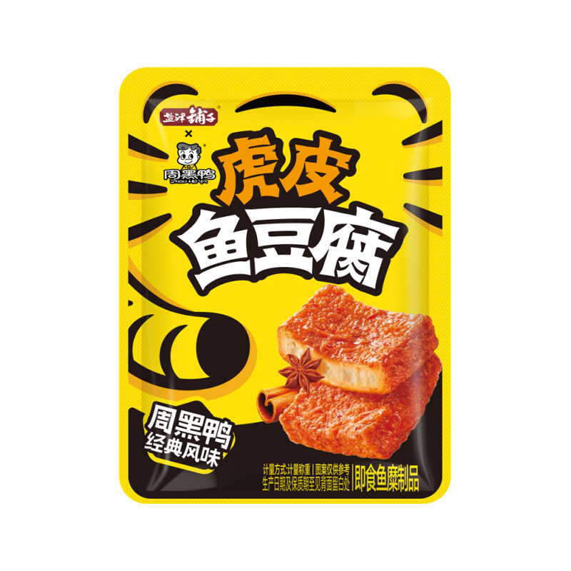 Yanjinpuzi Tiger Skin Cod Tofu New Hot Spicy Zhou Hei Duck Co-Branded Classic Flavor Snack