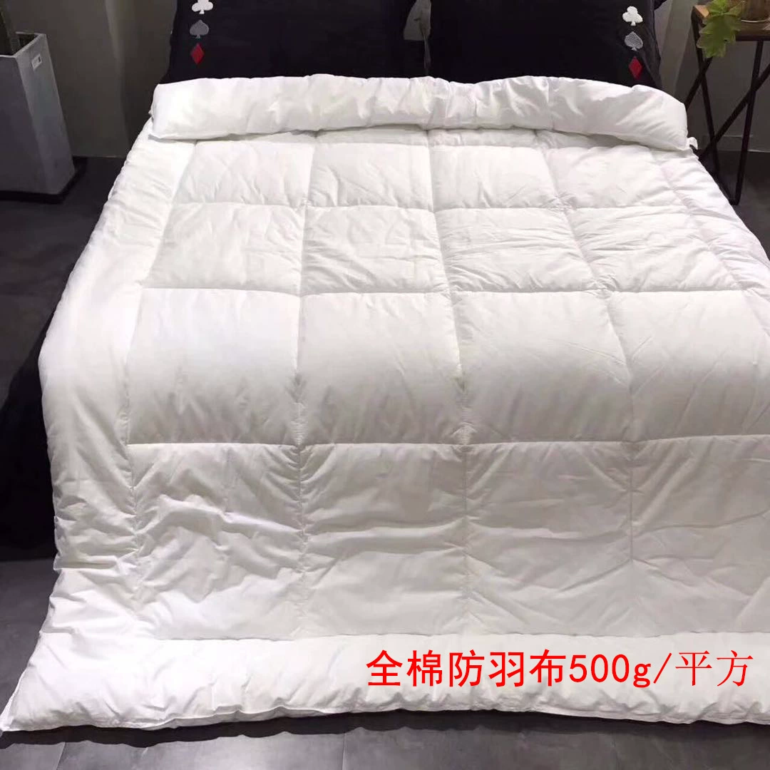 Hotel Quilt Core, Pure Cotton & Feather-Silk Fill, Multiple Weights 200–600 g/㎡, Various Sizes