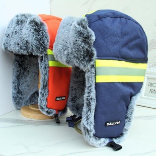 2024���ⷴ�����hñ������·�h�l���˰�ȫñ�غ�ӽq��ů�o��ñ��