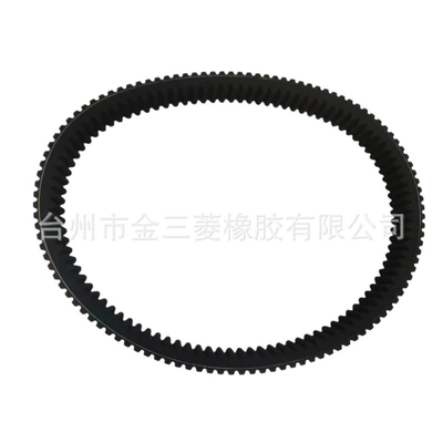 Bombardier Yamaha, Belt
