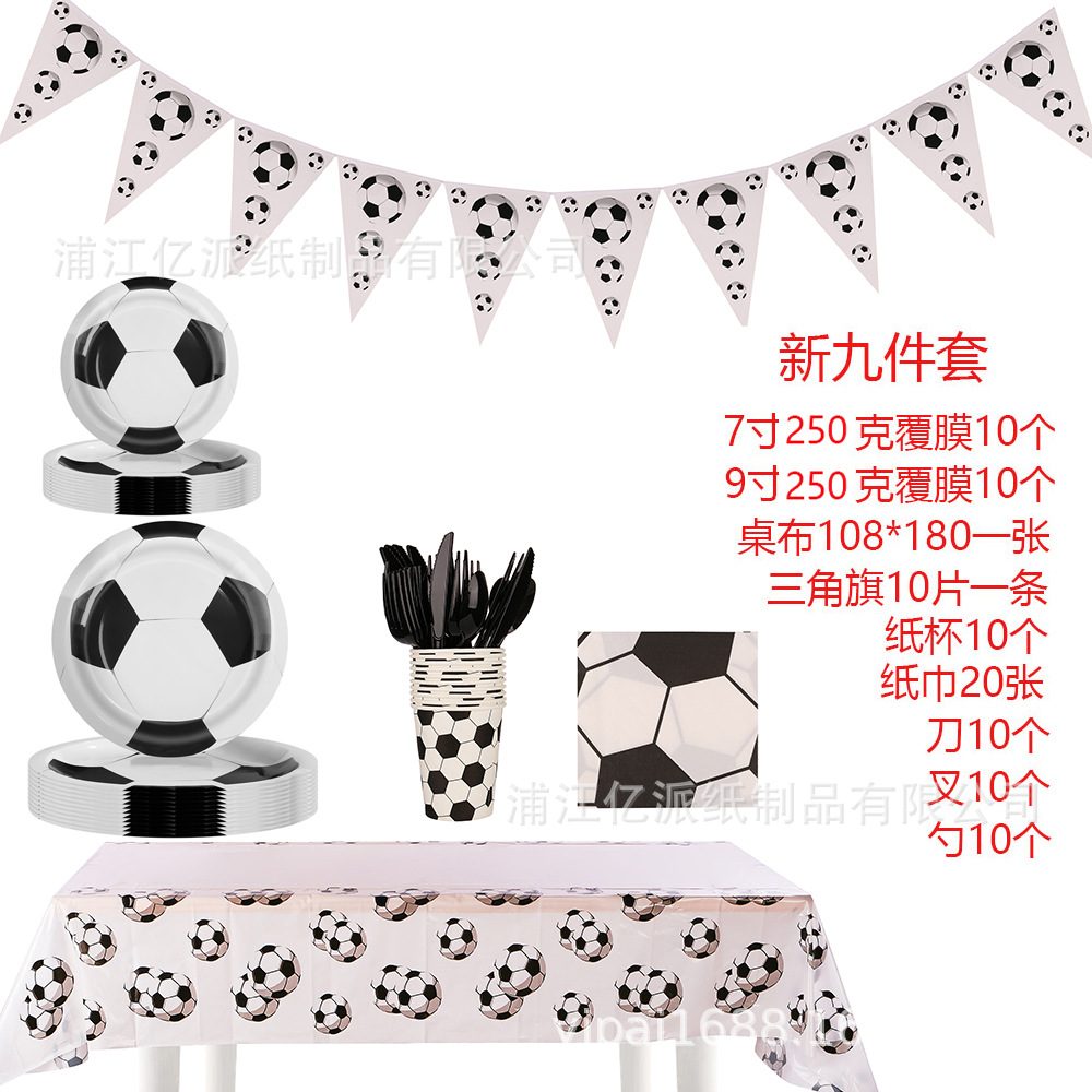 Nuevos suministros para fiestas de fútbol blanco, arreglos para fiestas de cumpleaños para niños, vajillas desechables, bandejas de papel, vasos de papel, manteles de toallas de papel