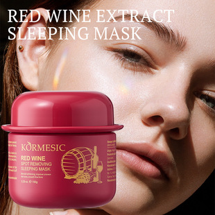 KORMESICȫӢ�ļt����ϴ˯����ĤSleep facial mask�羳�S�����l