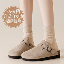秋冬袜子女款腈纶发热升温保暖棉袜无骨7a抗菌抽条简约复古色中筒