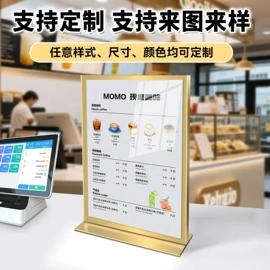 台卡;纸巾架;衣钩/挂钩