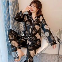 女士印花仿真丝睡衣春秋季新款跨境开衫翻领色丁布家居服两件套装