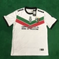 22/23 White Palestine
