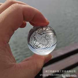 龙王坛城球形水晶球玛尼石龙珠圆球内雕刻4厘米厂家直销批发