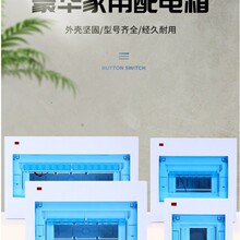 ABS���A���������2-14������ ���������©늎�ָʾ�����_�л�·