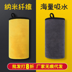 寵物毛巾狗狗貓咪鹿皮洗澡毛巾吸水毛巾納米纖維速干浴巾寵物用品