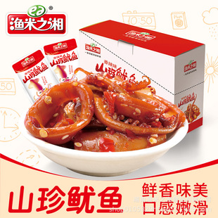 ���~Ƭ�O��֮��ɽ�����~280g/��14g*20�������خa������ʳС���b