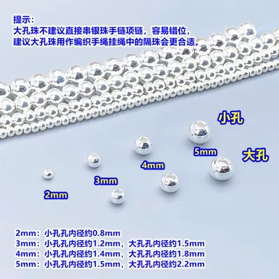 Zərgərlik ara hissələri – for DIY bracelets, necklaces, rings