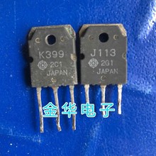 K399      2SK399    J113  2SJ113 ���O�� �F؛