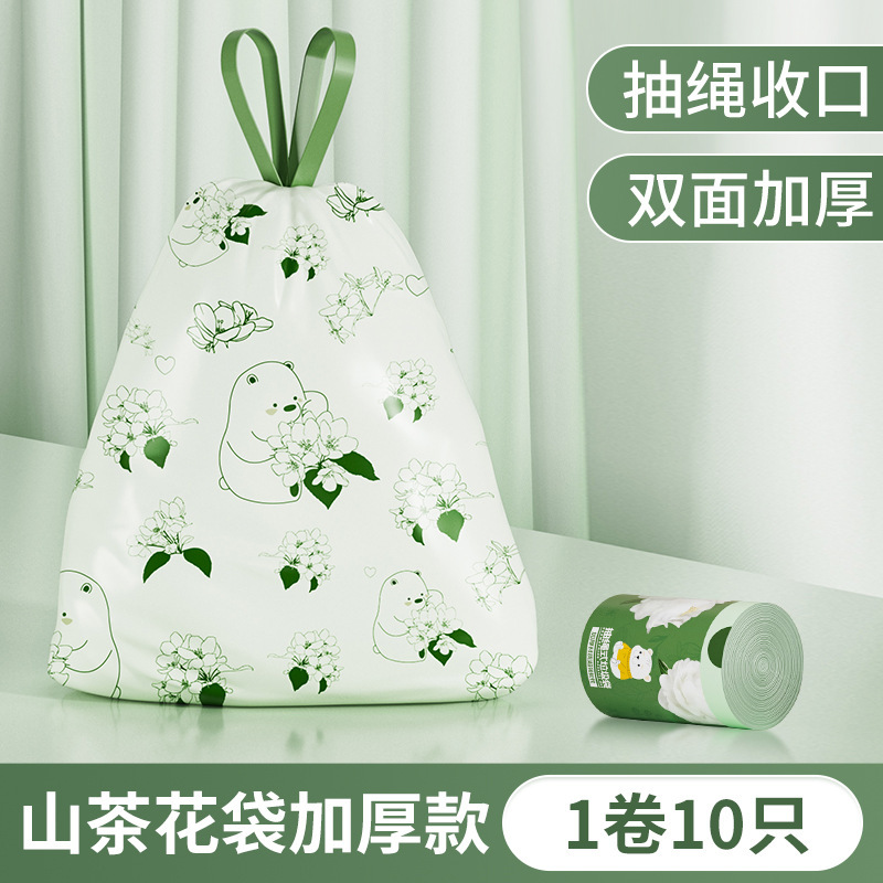 ゴミ袋のビニール袋の台所の厚い艾草のプリントの家庭用蚊よけの口のひもの手持ち式の大きいサイズのツバキの花|undefined