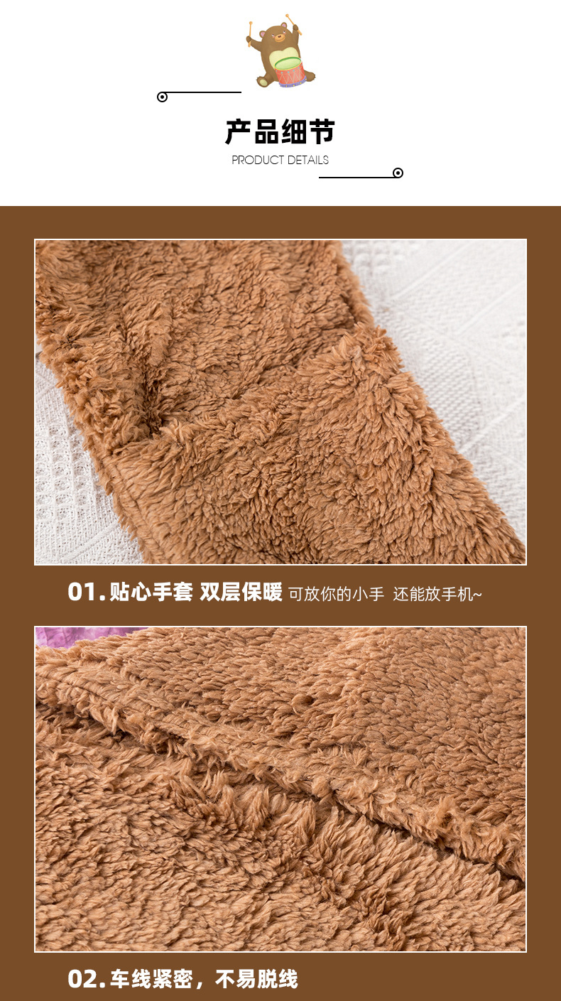 Details 1_05.jpg