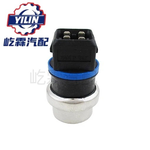 Outdoor temperature sensor 701919369D, 1097757, 701919369A is suitable for Volkswagen Ford
