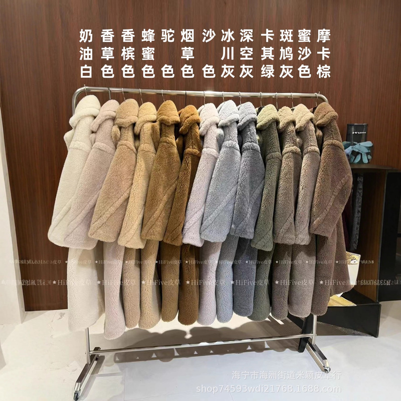 Max Teddy Bear Coat Oversized Loose Fit 2025 Winter Mid-Length Coat Winter Teddy Alpaca Fur Women's Coat