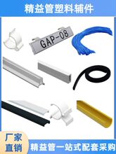 �������X����ܾ�����������B�Ӽ����ƿ��ۘ��R�ƌ�������