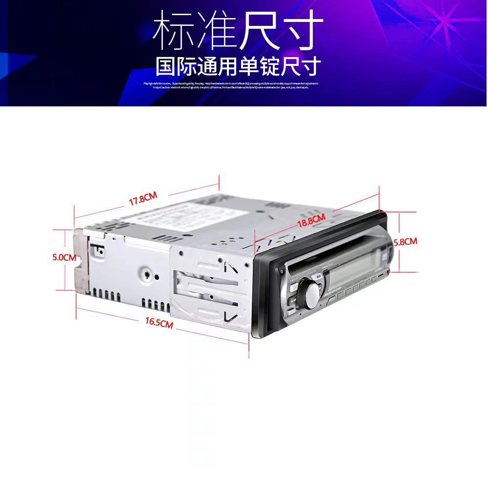 Ke Shangda одиночный слиток транспортный DVD-плеер 460U автомобильный CD Bluetooth радиопередатчик