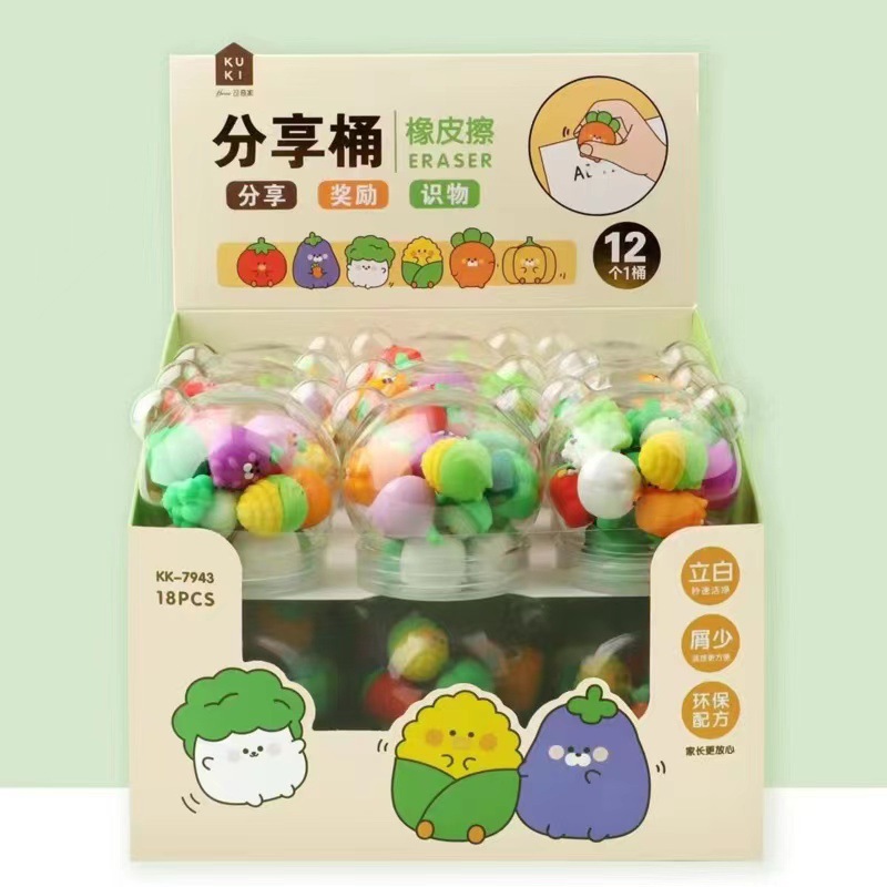 微信图片_20220621162926