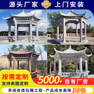 ʯ���ͤ���������ǾW�t�p��ʯͤ�ӏV�����@�L�Ȼ���ʯ��ͤ��