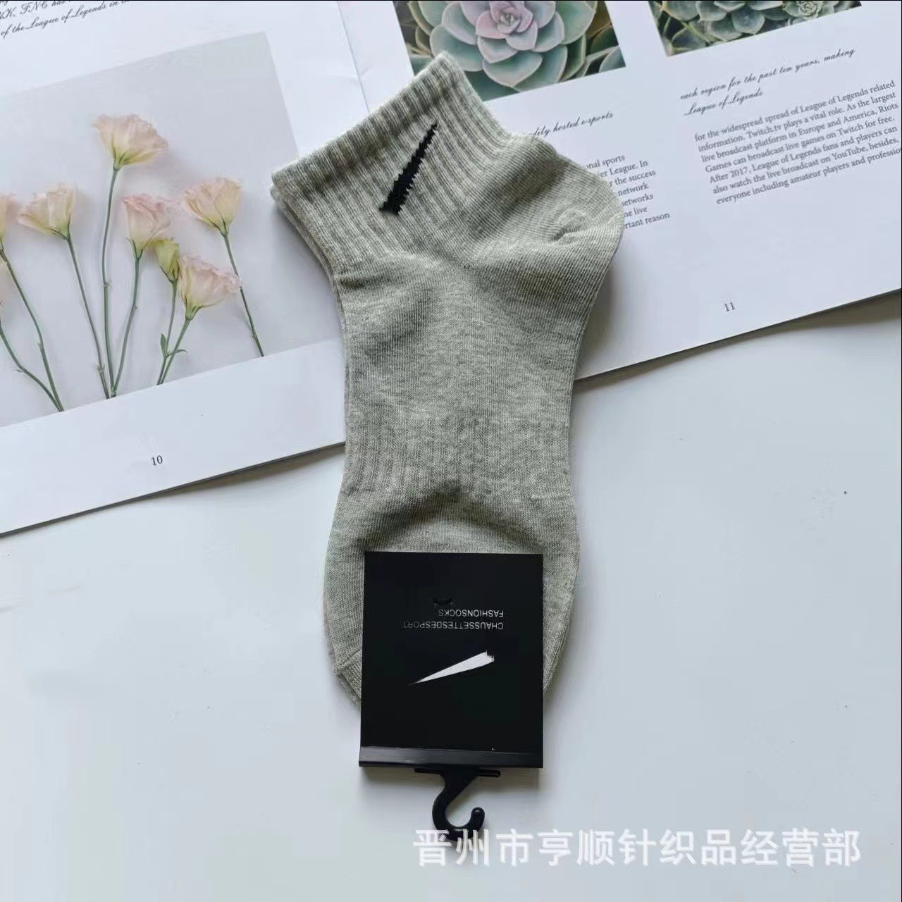 로우라이즈 그레이