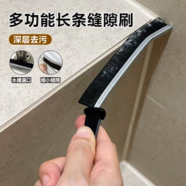 工具刷;汽车清洁工具;其他家务清洁