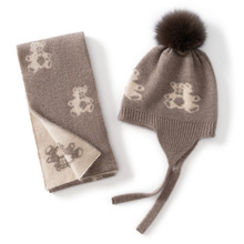 ɽ��q2026��������Ů��ͯ�����ỨС���o������ᘿ���ůñ�����b