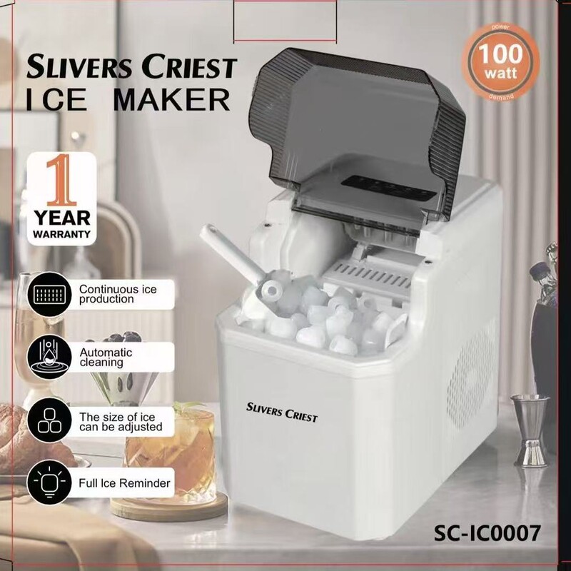 Cross-Border Export of Small Ice Machines, Household Fully Automatic Intelligent Bullet Ice Machines, Source Factory