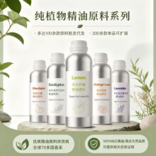 ֲ�＃�η�����ȫ��ֱ����޹SPA���Ͱ�Ħ���ͷ������Iȡ��ʹ��