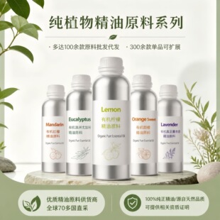 ֲ�＃�η�����ȫ��ֱ����޹SPA���Ͱ�Ħ���ͷ������Iȡ��ʹ��