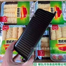 ��ʽ��ը���� 180��*15��/����ʳ�ĸ�ʽ�⏾� ը��Ƥ�� ����