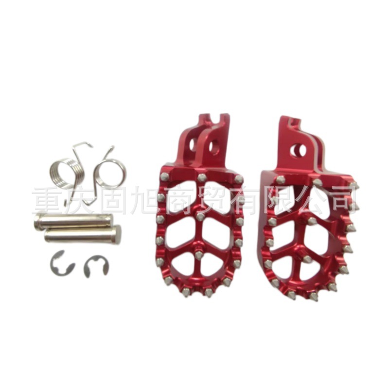 Off-road motorcycle modified aluminum alloy front foot pegs for the Extreme 678, Bosuer Titan M2M4M6 front foot pegs