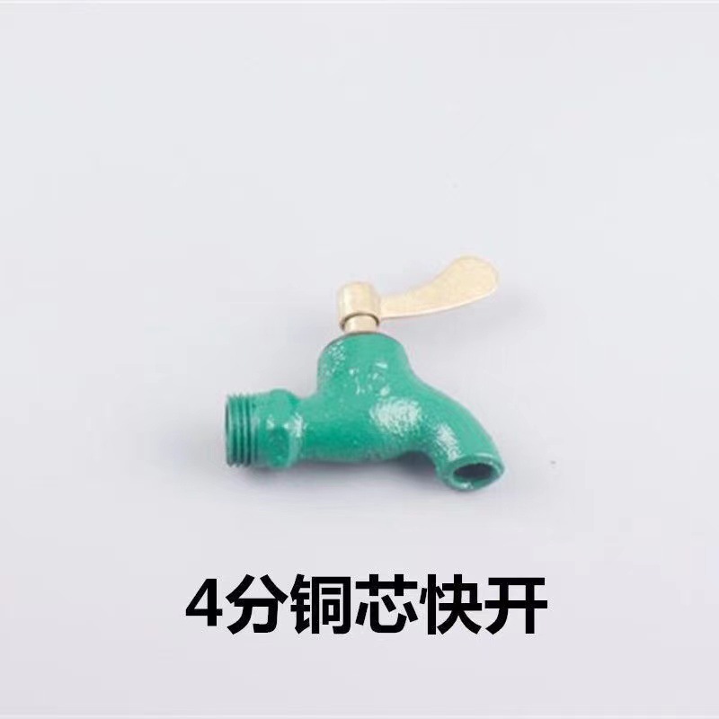 Old-fashioned iron faucet with a slow opening time of 4 minutes or 6 minutes and a fast opening time. It is a copper core flat spout cast iron faucet with a key at an outdoor construction site undefined