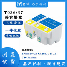 �m��EPSON������T036 T037 Stylus C42UX C44UX C46 ��ӡ�Cīˮ��