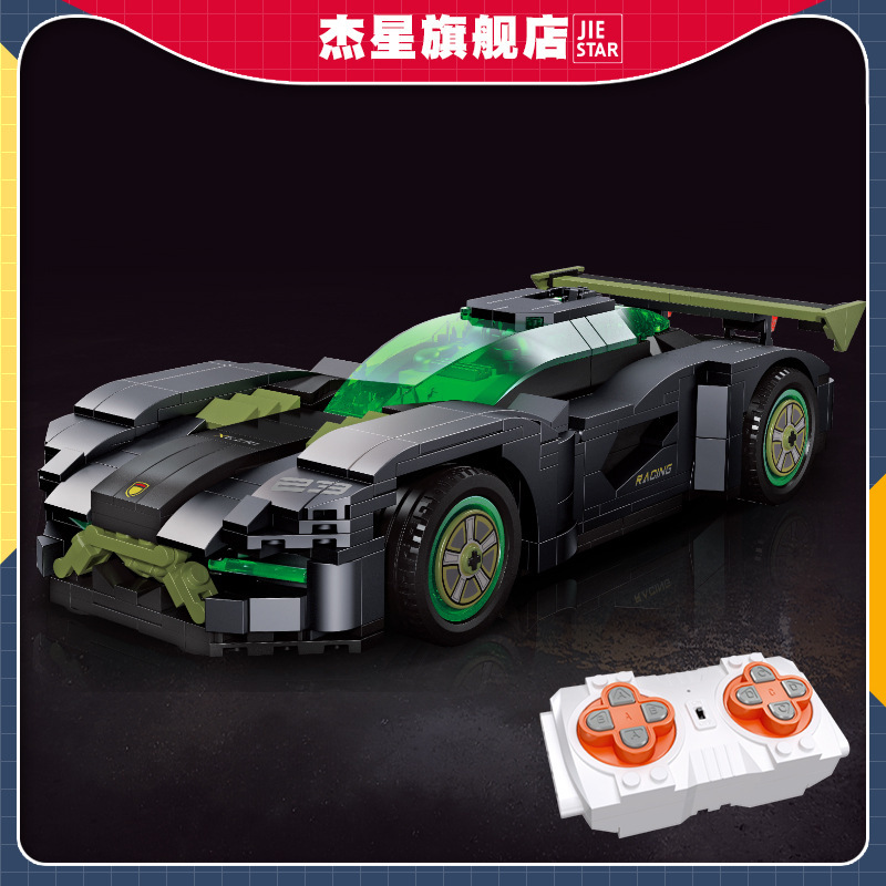 Chenghai Toys Wholesale Remote Control Car Jie Star 92027 New Cross-Border Construction Assembly DIY Technology Sports Car Building Blocks