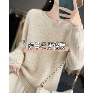 ��ᘼӺ��U����ë��Ů�ﶬ��r�аٴ��A���ë�����m��ů��q����