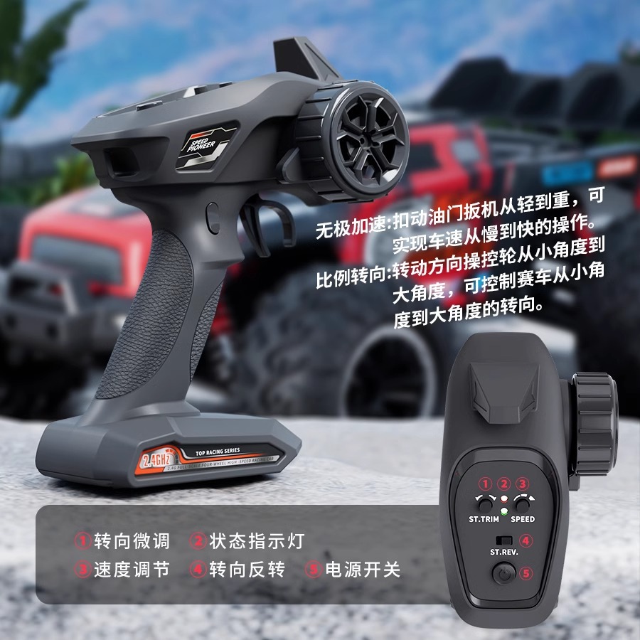 Brushless professional four wheel drive high speed remote control car for adults, off-road racing car for boys, toy, transport, can climb 4