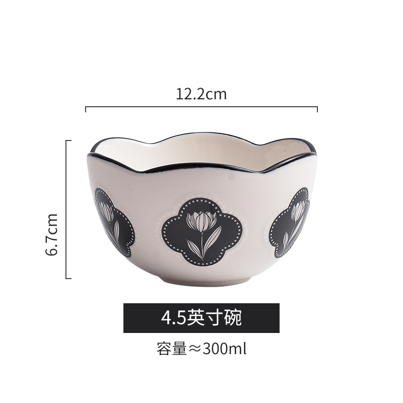 4.5inch 그릇~튤립 (72/박스)