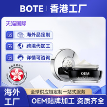 �����˪�M��Ʒ����؈���H���yƷ����ȫ��ُԭ�a���C������