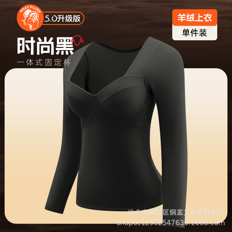 패션 블랙 [코트]