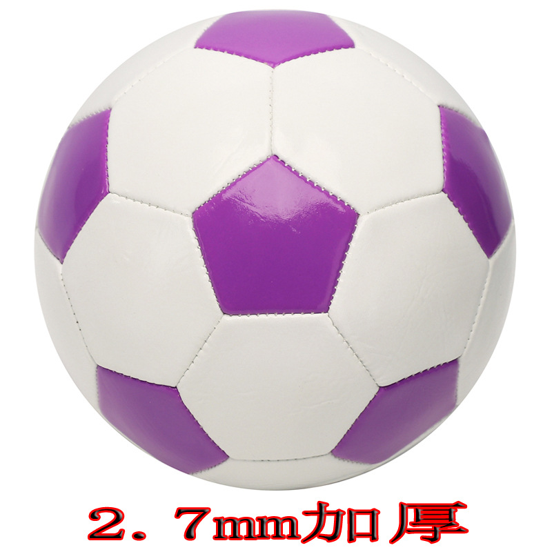 2.7mm purple and white square / Ball 3 (for children)