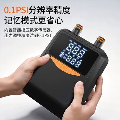 Digital Display Air Pump, Hava nasosu