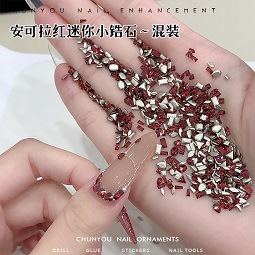 安可拉迷你锆石.jpg